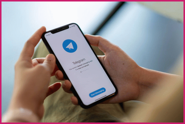 تلگرام